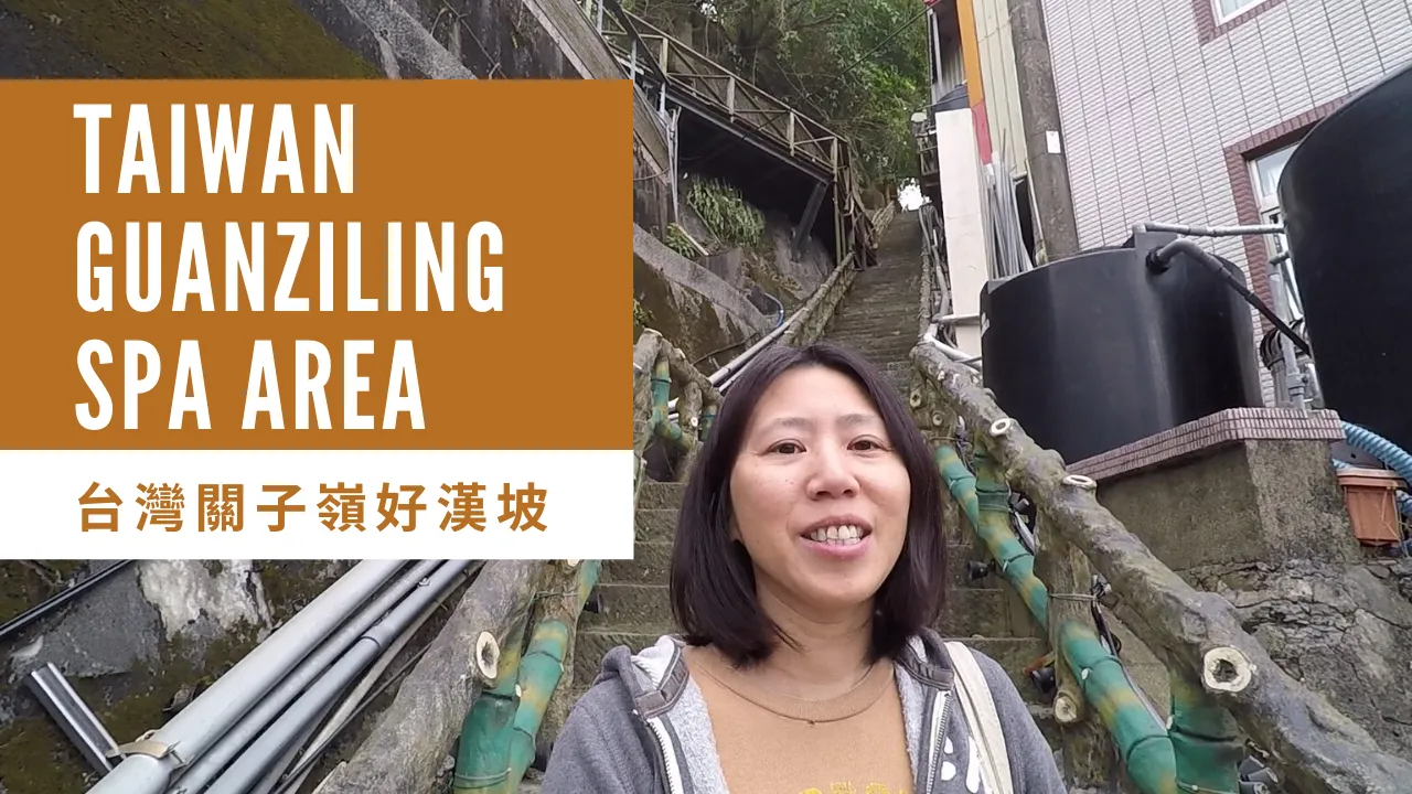 Landscape Travel Photo YouTube Thumbnail.png
