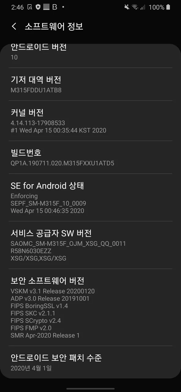 Screenshot_20200711-144619_Settings.png