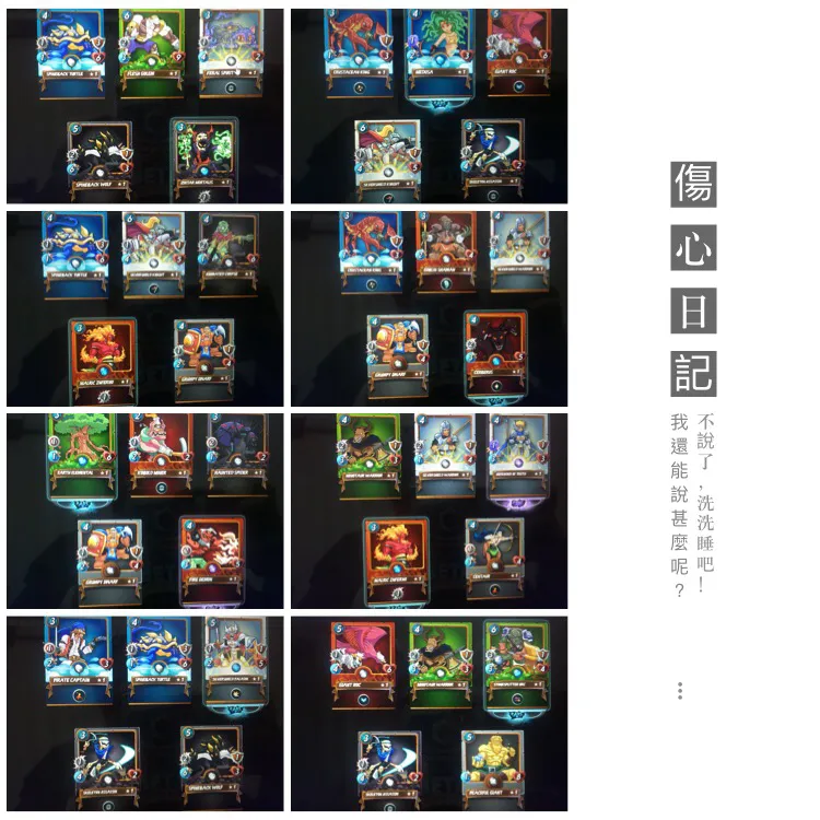 https://s3.us-east-2.amazonaws.com/partiko.io/img/tydebbie-a-sad-story--steemmonsters-abpyg7i3-1544509568407.png