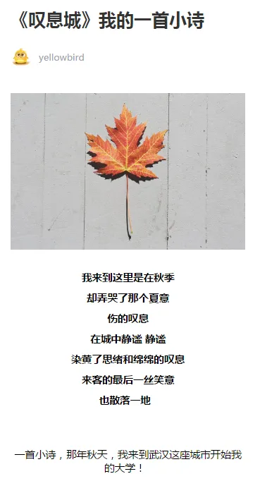 QQ截图20180307195238.png