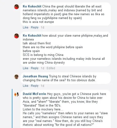 Chinese Asshat with response.JPG