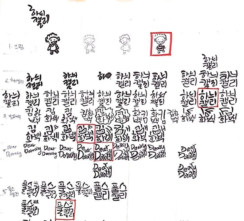 KakaoTalk_20180427_010415652 (2).jpg