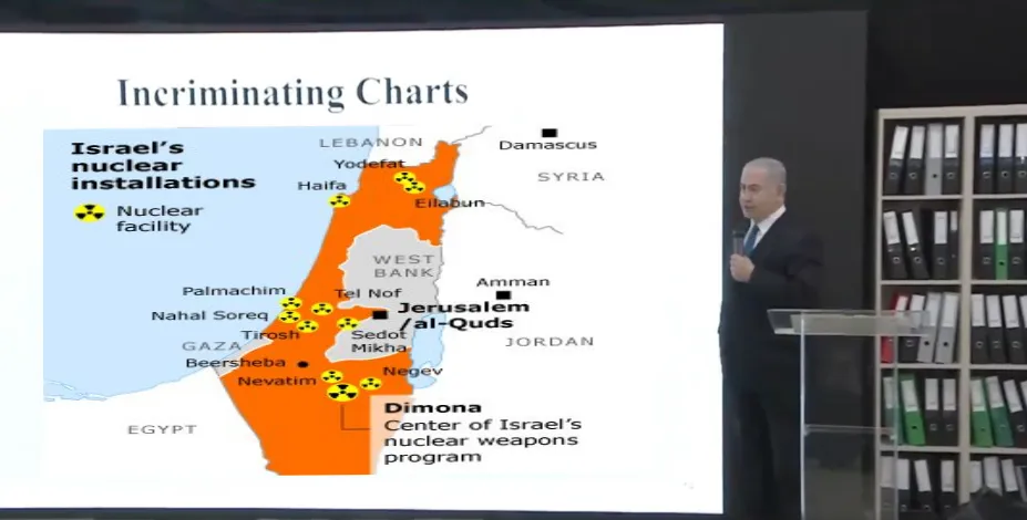 Incriminating Israel Nukes 1.png