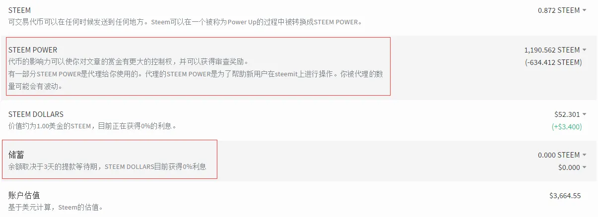 QQ截图20180523193841.png