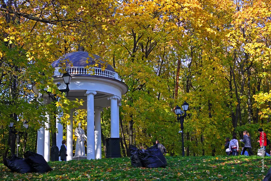 Arbor "Temple of Ceres" (Golden Sheaf)