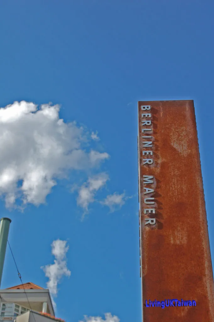 Berlin Wall Memorial, German