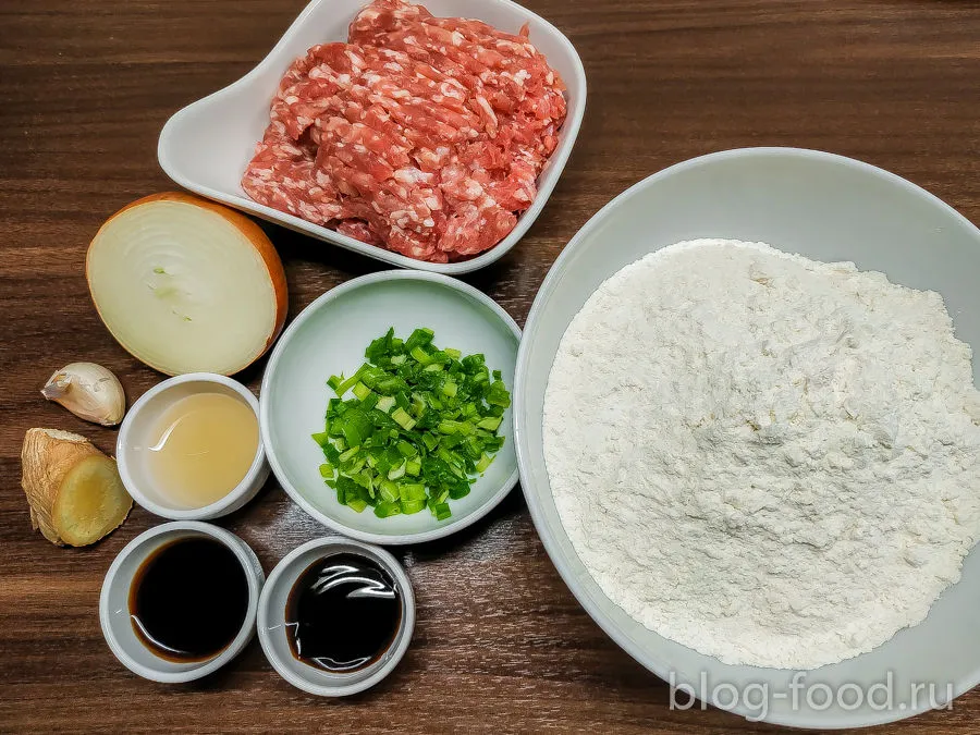 Wontons with pork