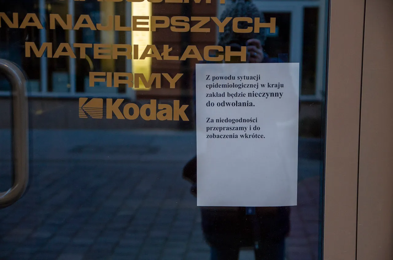 IMGP2644c.jpg