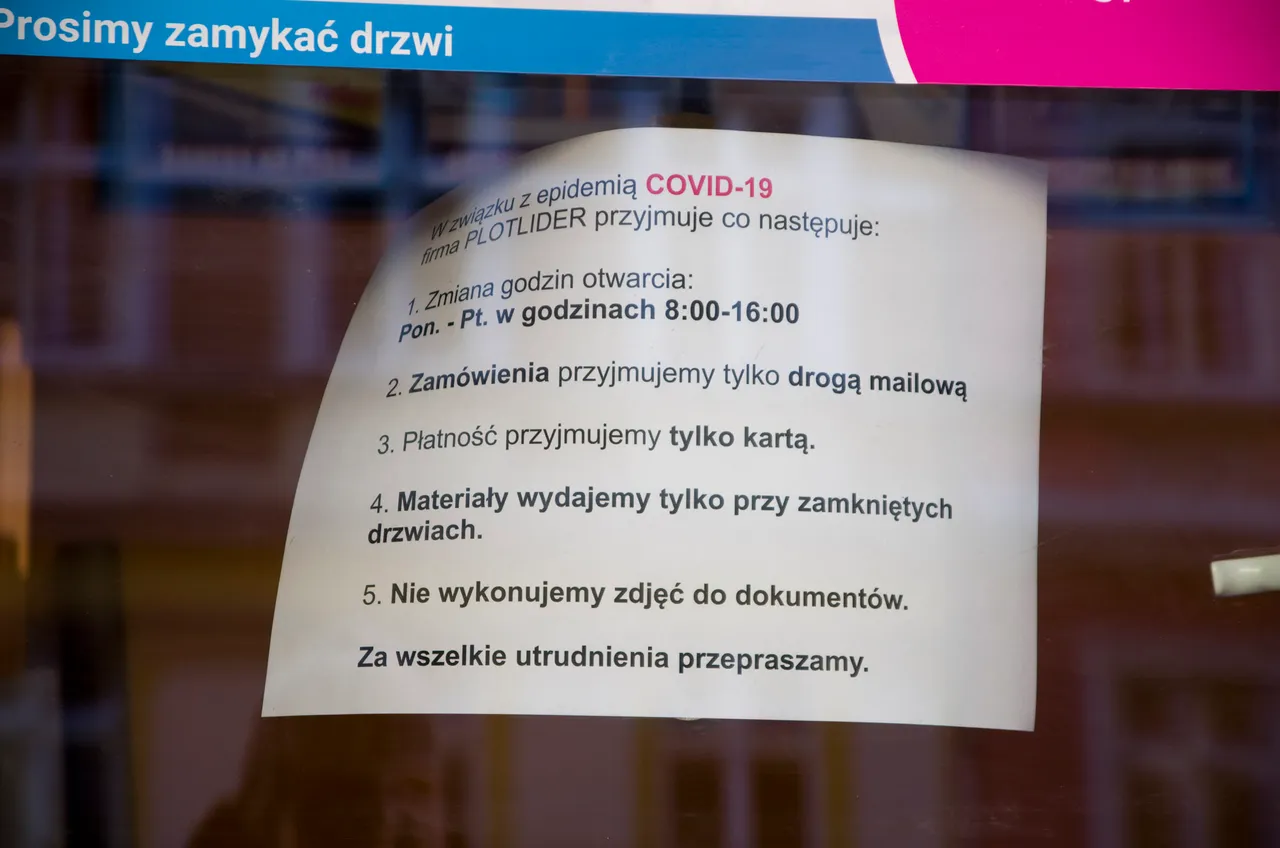 IMGP2509c.jpg