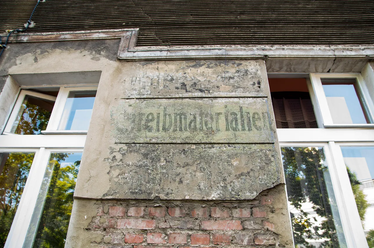 IMGP5145c.jpg