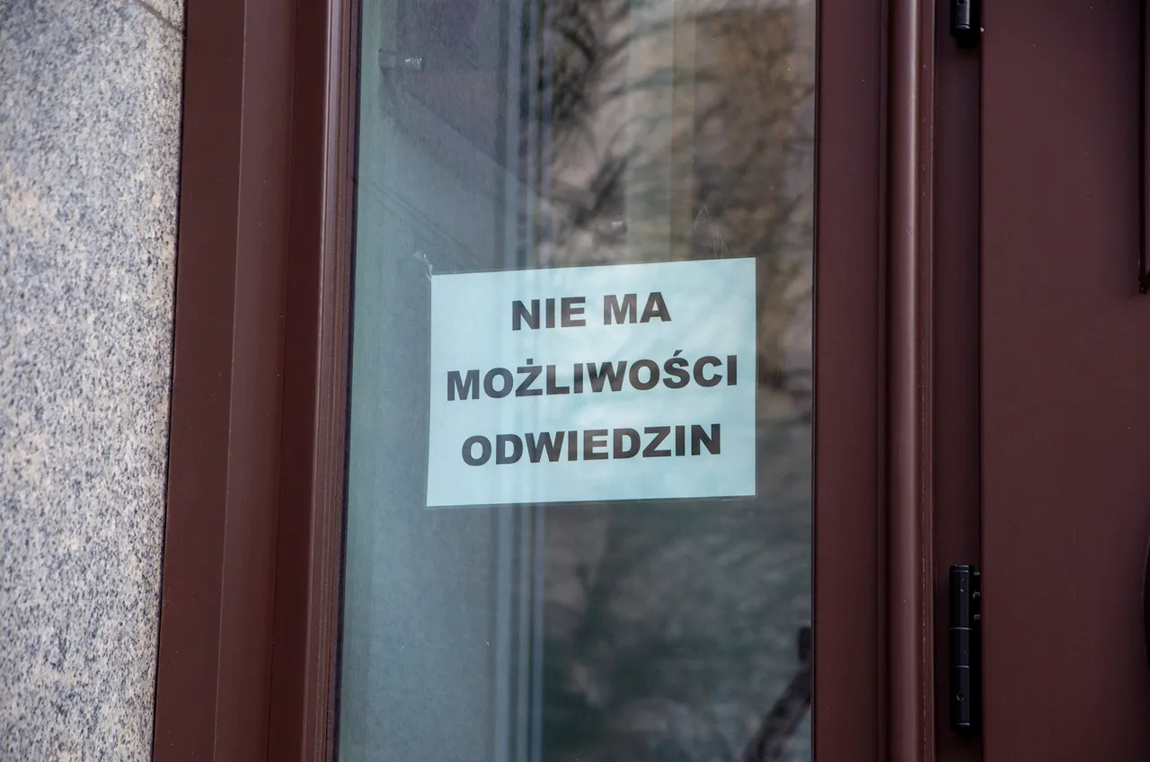 IMGP2652c.jpg