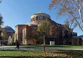 Hagia Irene - Istanbul, Turkey. Credit - Wikipedia.org