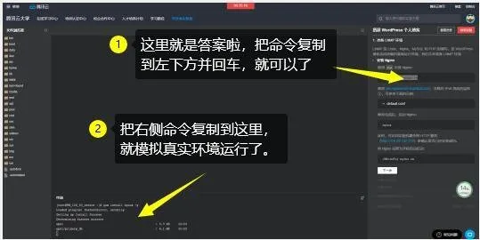 腾讯云免费提升2G内存，免费提升1M带宽，免费续费一年时长