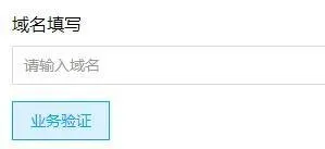 腾讯云免费提升2G内存，免费提升1M带宽，免费续费一年时长