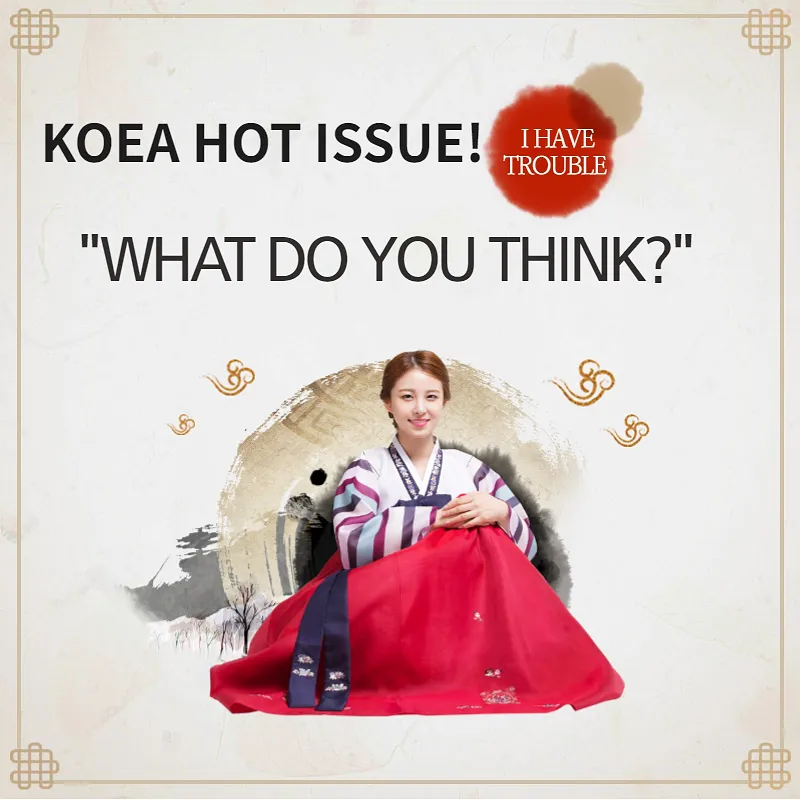 제목을 입력하세요 (18).png