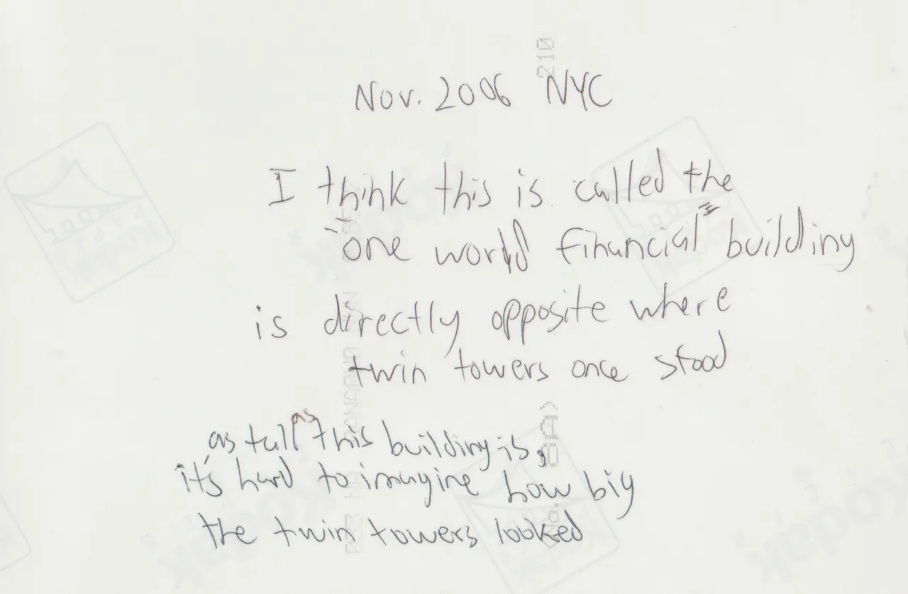 2006-11 - NYC Trip - Rick Arnold - One World Financial Building-2.png