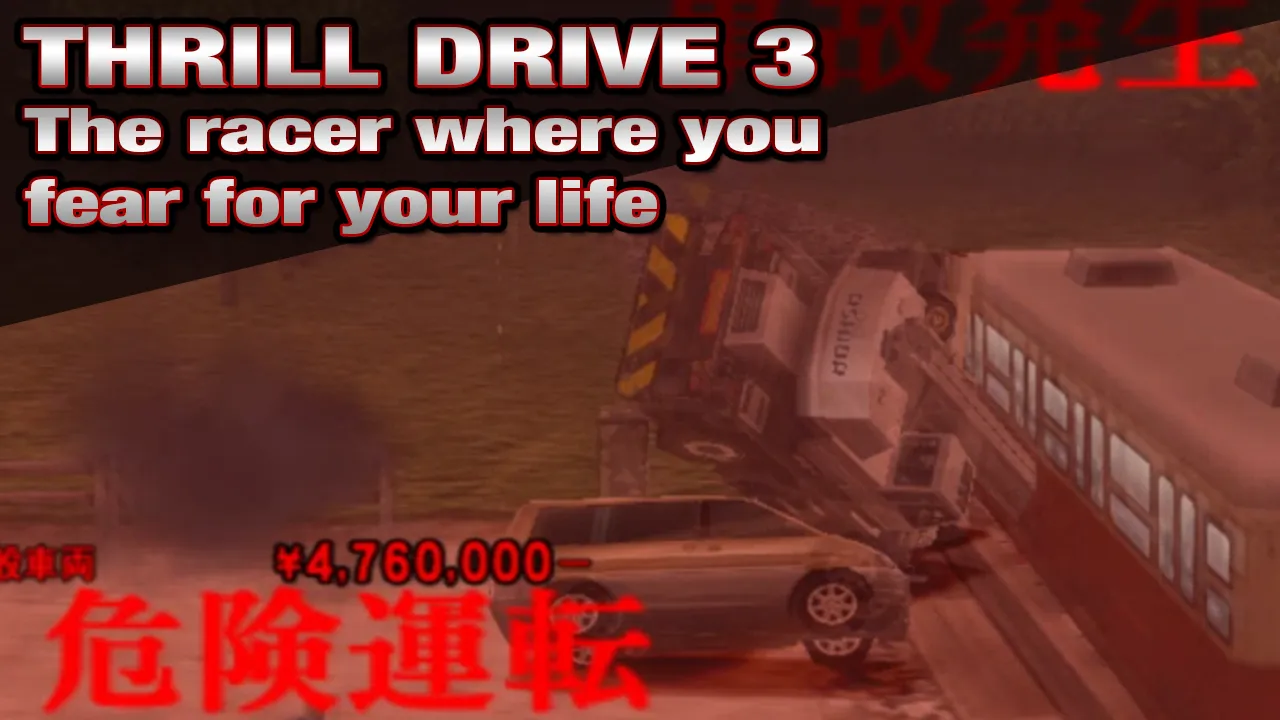 TD3.png