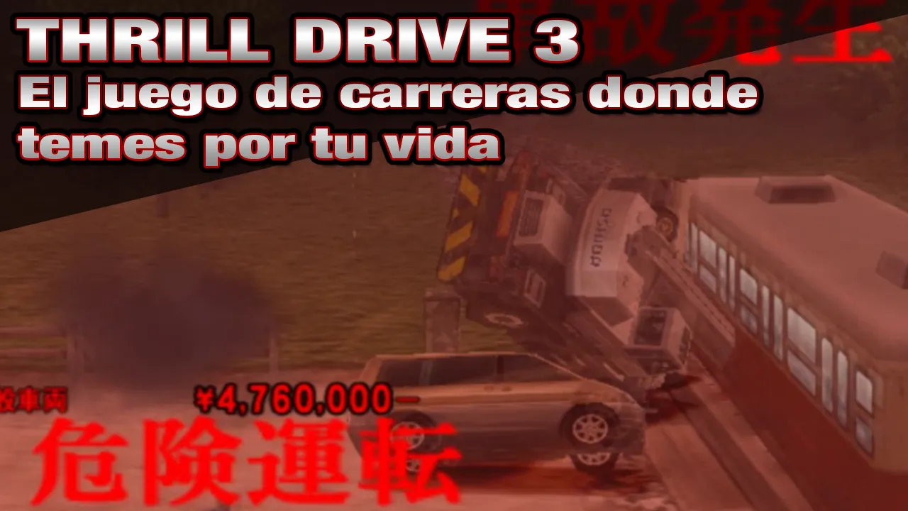 TDDD.png
