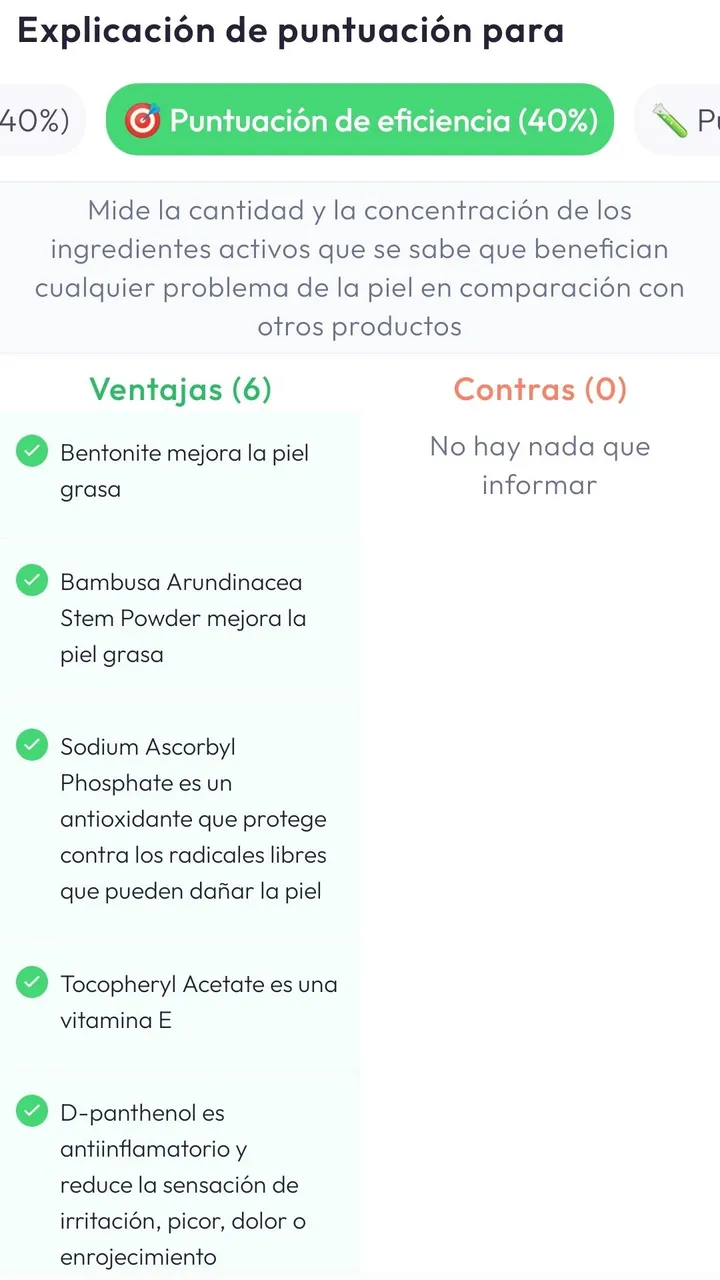 Screenshot_20230613_192431_com.getskinbliss.skinbliss-01.jpeg