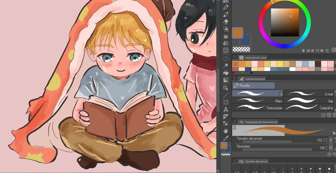 ARMIN.png