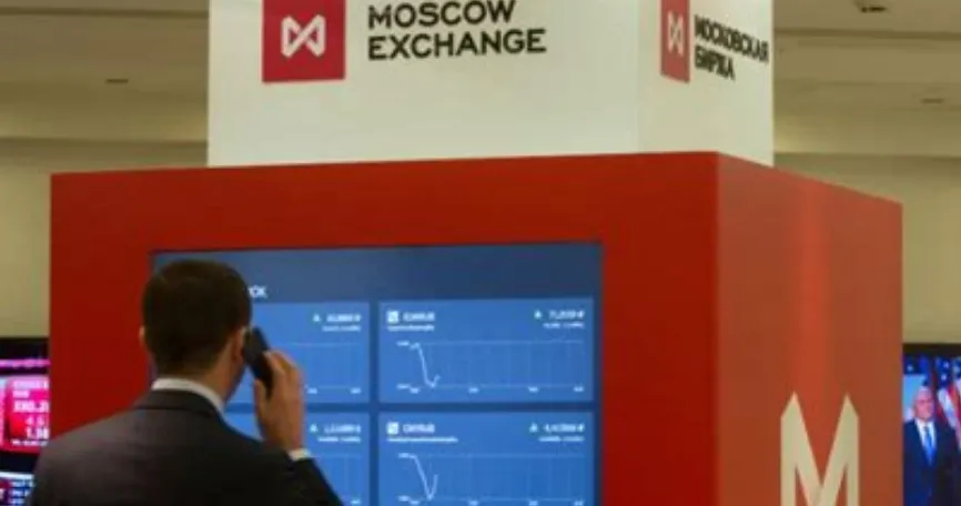 moscow_stock_exchange.png