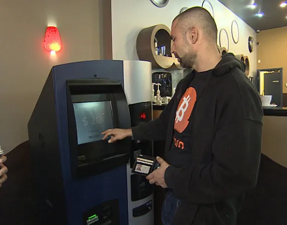 btc_atm_vancouver.png