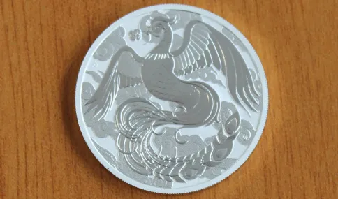 Pheonix_Front.JPG