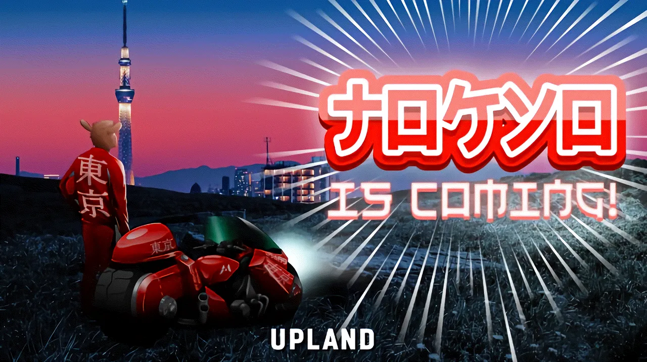 tokyocityrelease1.png