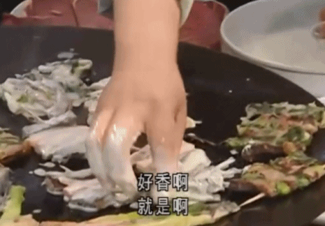 8e99f8319b6b5a68464a70c531a01987.gif