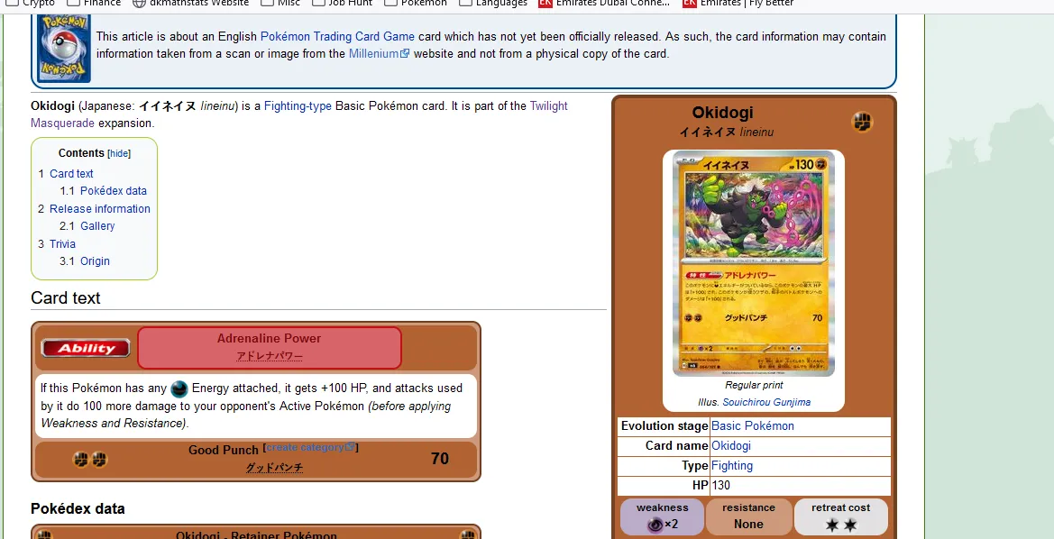 okidogi_screenshot.PNG