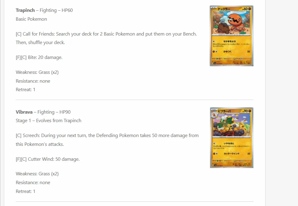 trapinch_vibrava.PNG