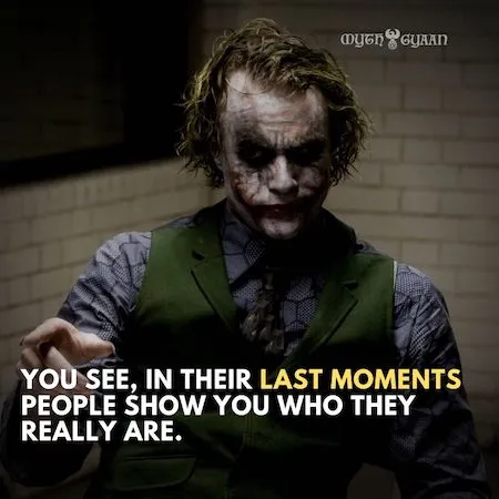 jokerlastmomentsunconscious.jpg