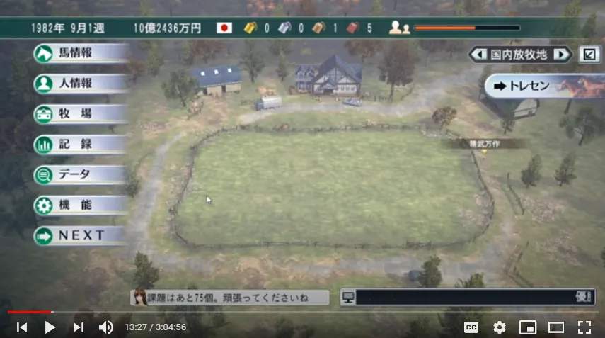 screen2.png