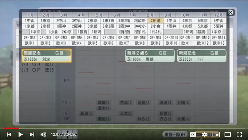 screen1.png