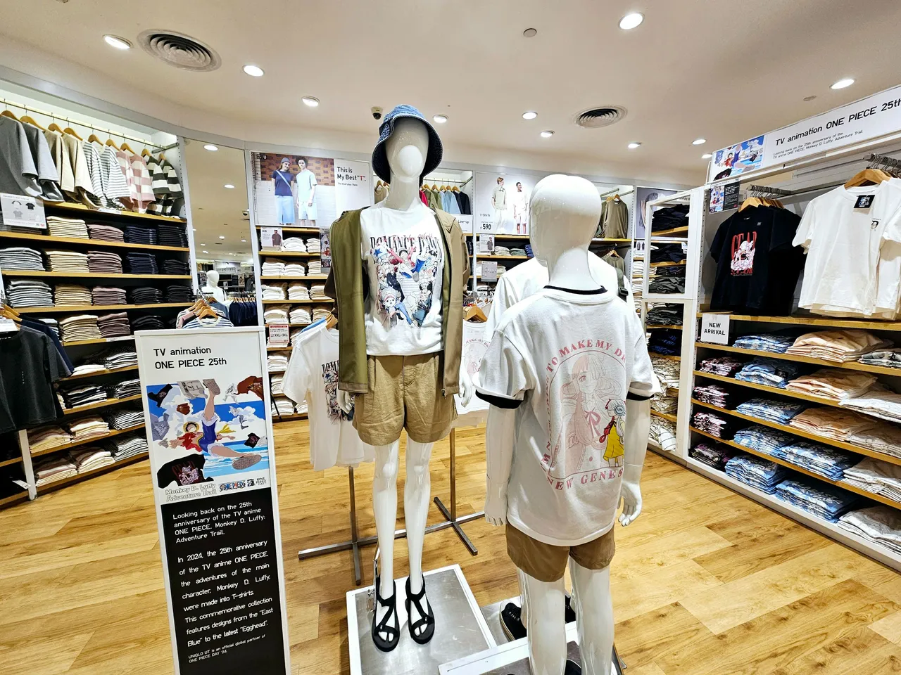 uniqloonepice9.jpg