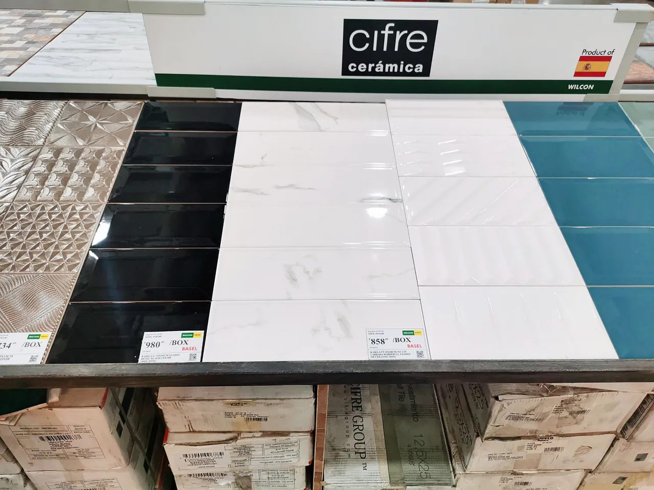 tile1.jpg