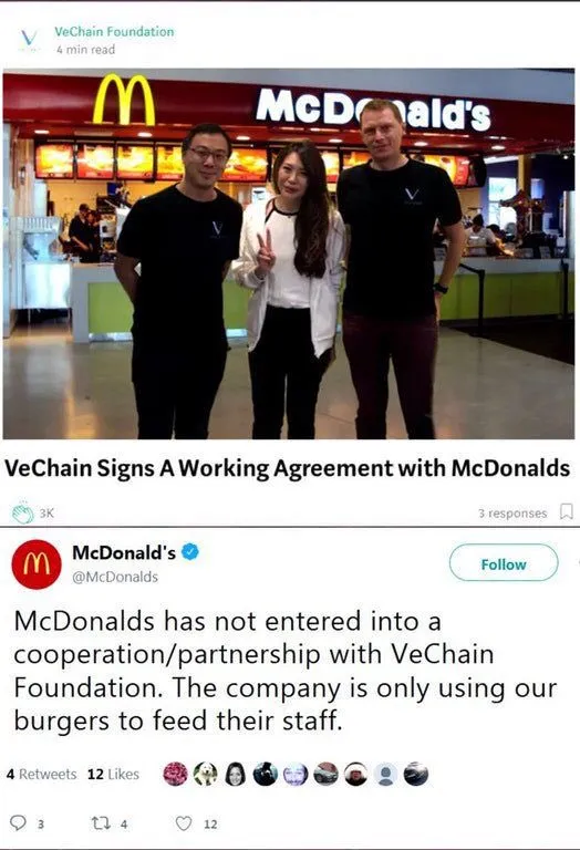 McDonalds agreement.jpeg