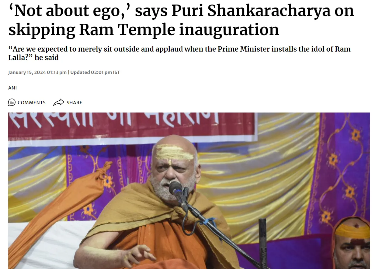 puri.png