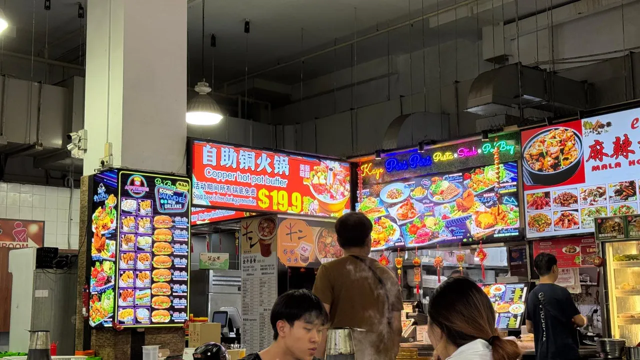 The Shop Front of The Eatery