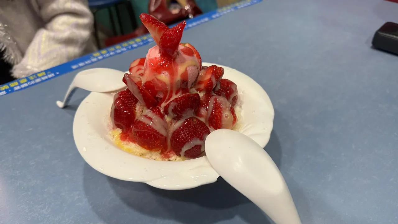 Strawberry Shaved Ice