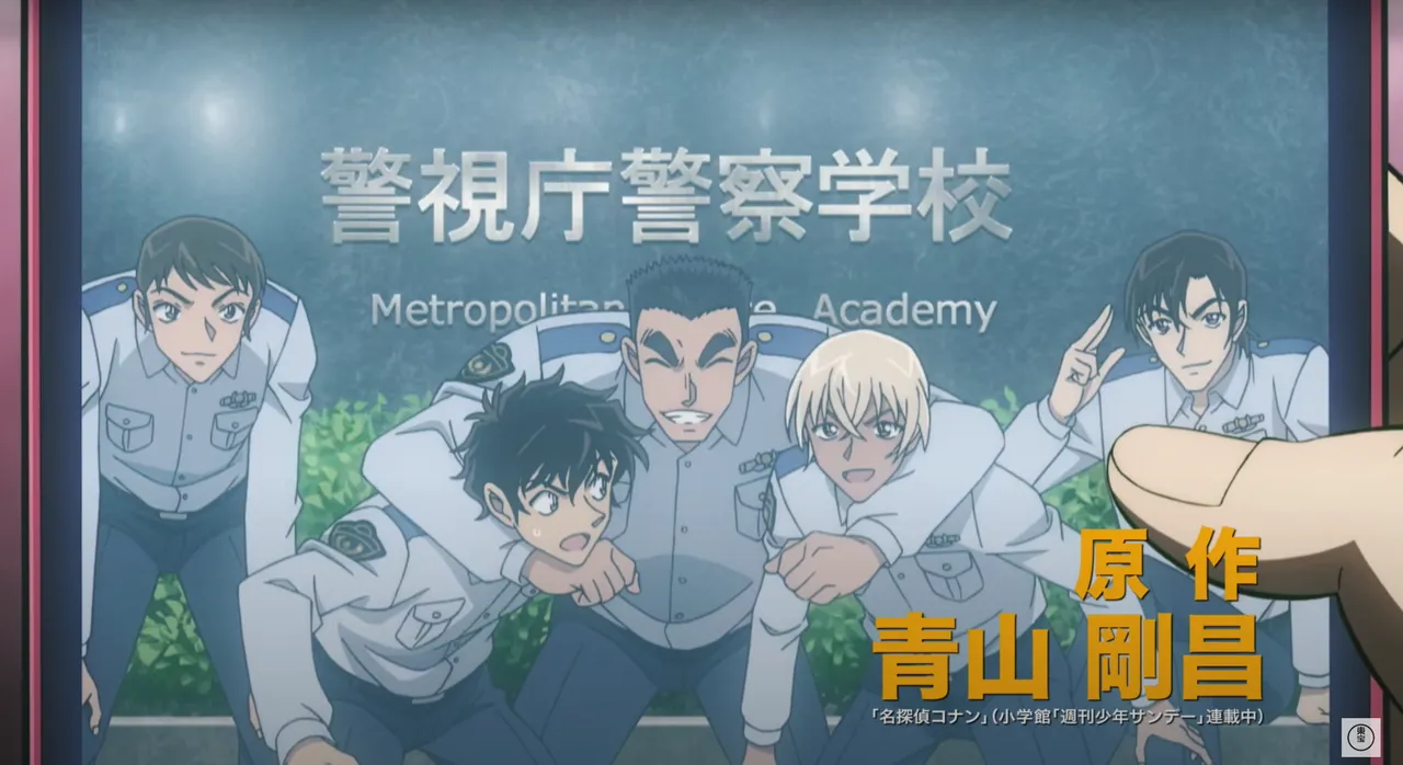 Furuya Rei and his classmates