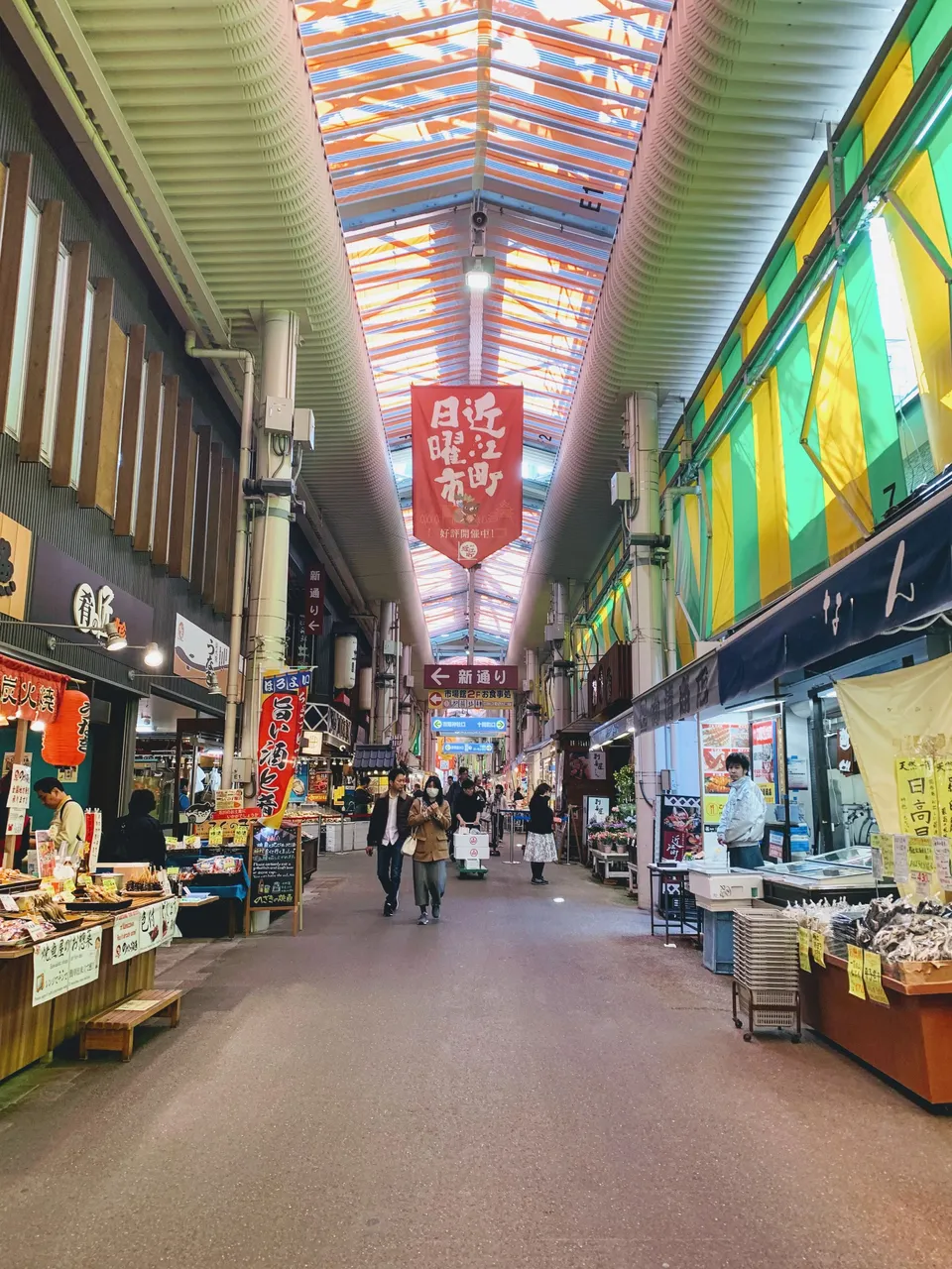 Omicho market