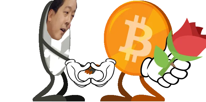 bitcoin-and-ethereum-sitting-on-a-tree-picsay.png