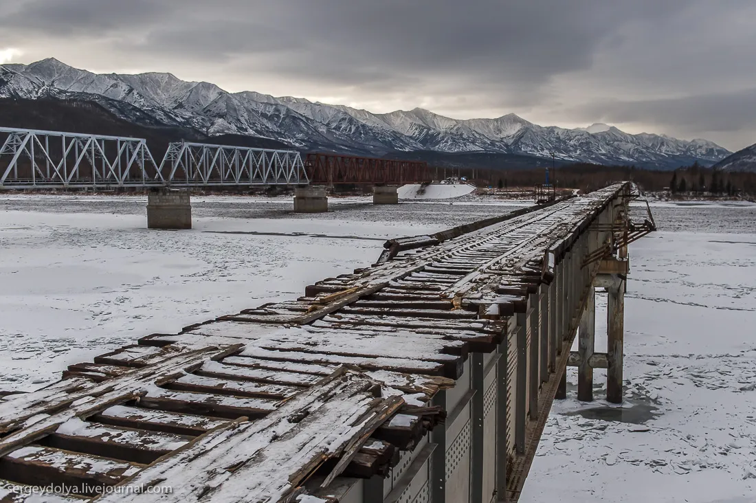 Kuandinsky Bridge of Kuanda, Russia.jpg