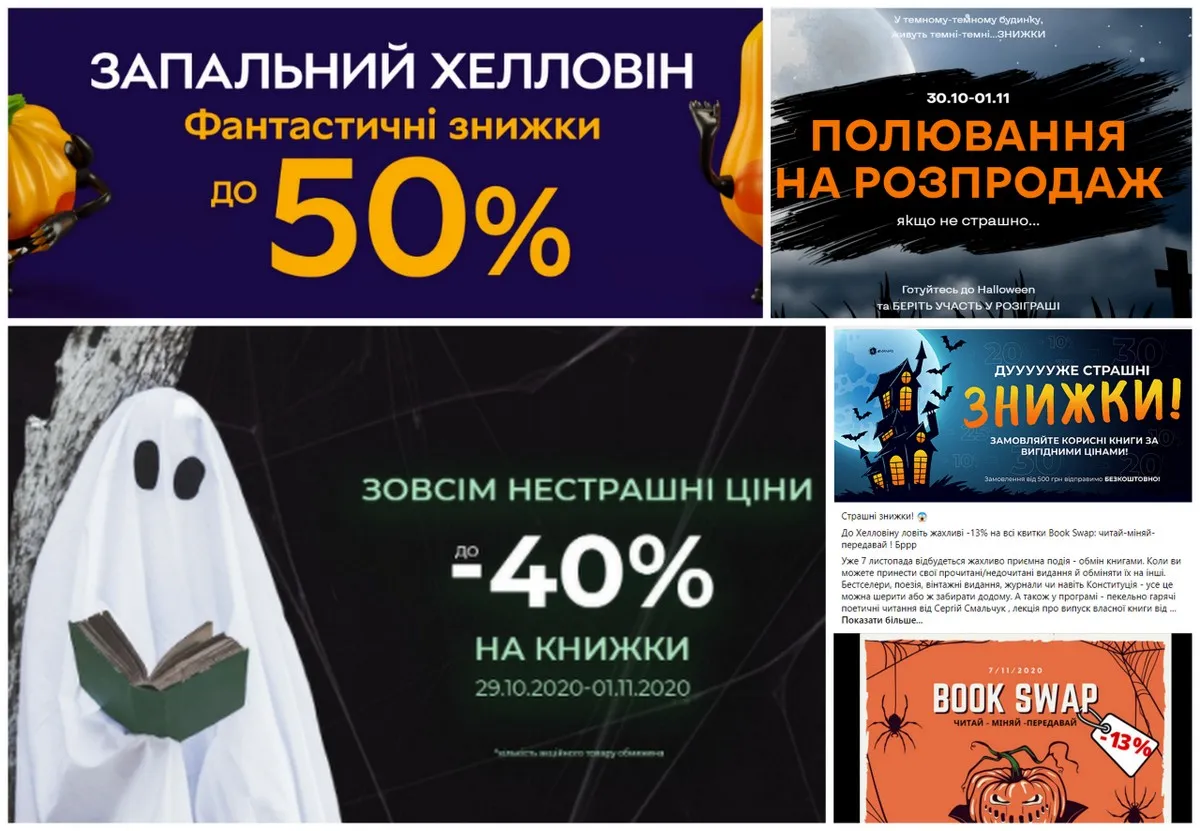 Screen Captures2.jpg