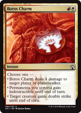 boros.jpg