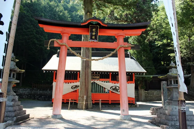 Shizume Shrine