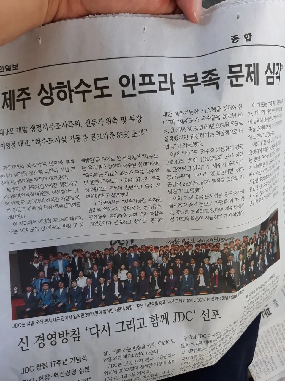 2019-05-15 12.34.18.jpg