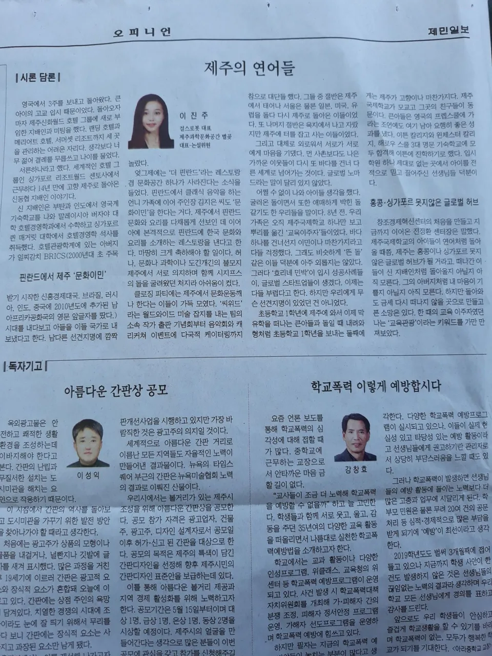 2019-05-15 12.43.08.jpg