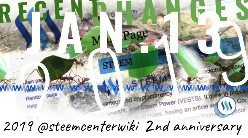 steemcenterwiki_recentchanges_20190113.png